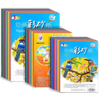 8K 4K 16K A4 Colored and Black Sandpaper for Kids' Art and Graffiti