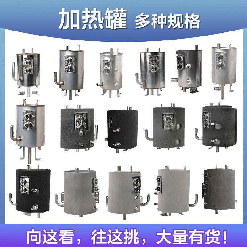 Water Dispenser Heating Tank 304 Stainless Steel Inner Tank for Hot and Cold Water Dispensers