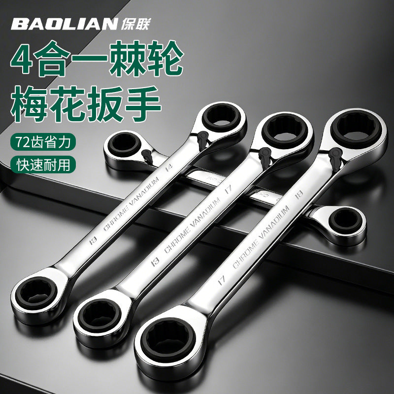 Double-Ended Ratchet Combination Wrench 4-in-1 Quick Disassembly Labor-Saving Wrench for Auto Repair