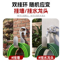 加厚不锈钢水管挂架免安装直接挂水龙头不生锈收节省空间水管收纳.