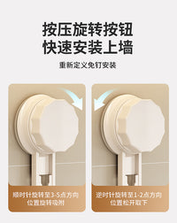 吸盘备菜架可折叠厨房备菜架家用多功能配菜盘配菜架壁挂收纳架子 枪灰●1个装【强力吸盘 可随意换位】