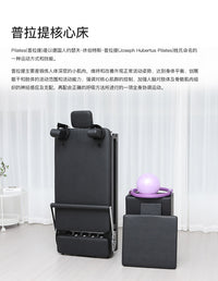 Foldable Pilates Reformer Bed with Latex Springs, Extended Frame