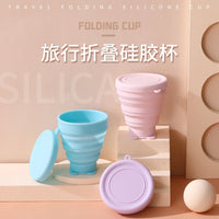 Collapsible Silicone Travel Cup - Portable, High-Temperature Resistant, Mini Outdoor Water Bottle