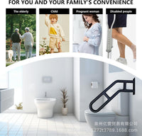 户外台阶楼梯扶手U 形手栏一体壁挂式栏杆带防滑横杆适合儿童老人