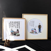 Square Photo Frame Mat Board White Cardboard for Picture Wall Mounting