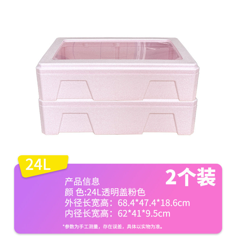 Pink / 2 PCS
