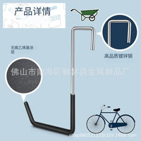 Heavy-Duty S-Type Rafter Hook for Garden Tools, Hanging Z-Type Ladder, Tire, Bicycle