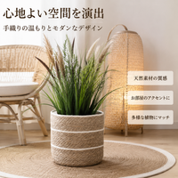 Hand-knit Pot Cover Planter Cover Indoor Stylish For Houseplants Living Room Basket