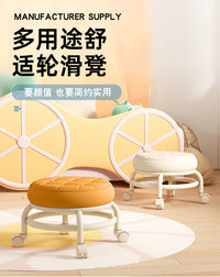 小凳子滑轮矮凳家用静音沙发万向轮小椅子儿童学步可移动