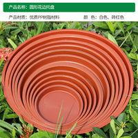 Round Plastic Plant Pot Saucer Drip Tray for Indoor Outdoor Use