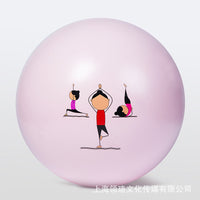 Thickened Anti-Burst Yoga Ball with Printed Gold Patterns for Pilates & Exercise