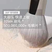 Green Cloud 14-Piece Makeup Brush Set with Storage Bag for Beginners