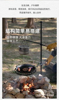 Portable Cast Iron Grill Rack for Outdoor Cooking