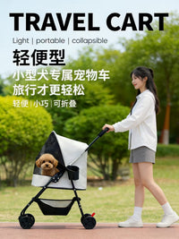 跨境批发宠物推车猫狗宠物空间折叠大狗狗舒适通用推车手推车外出