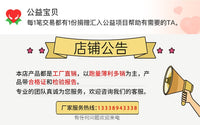 Portable Automatic Inflatable Life Jacket Belt for Adults