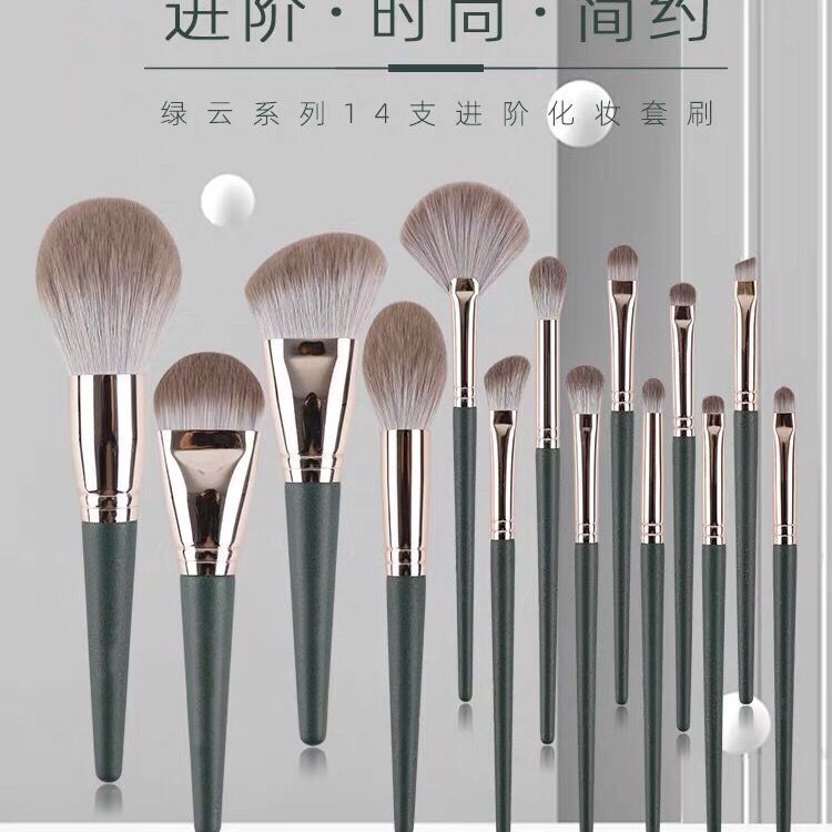 Green Cloud 14-Piece Makeup Brush Set with Storage Bag for Beginners