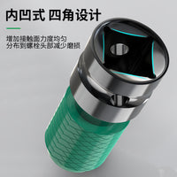 保联电动扳手快速转换头手电钻配件钻头风炮伸缩套筒夹头转接头