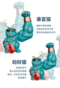 Creative Lucky Cat Figurine with Muscular Arm for Wealth and Business Opening