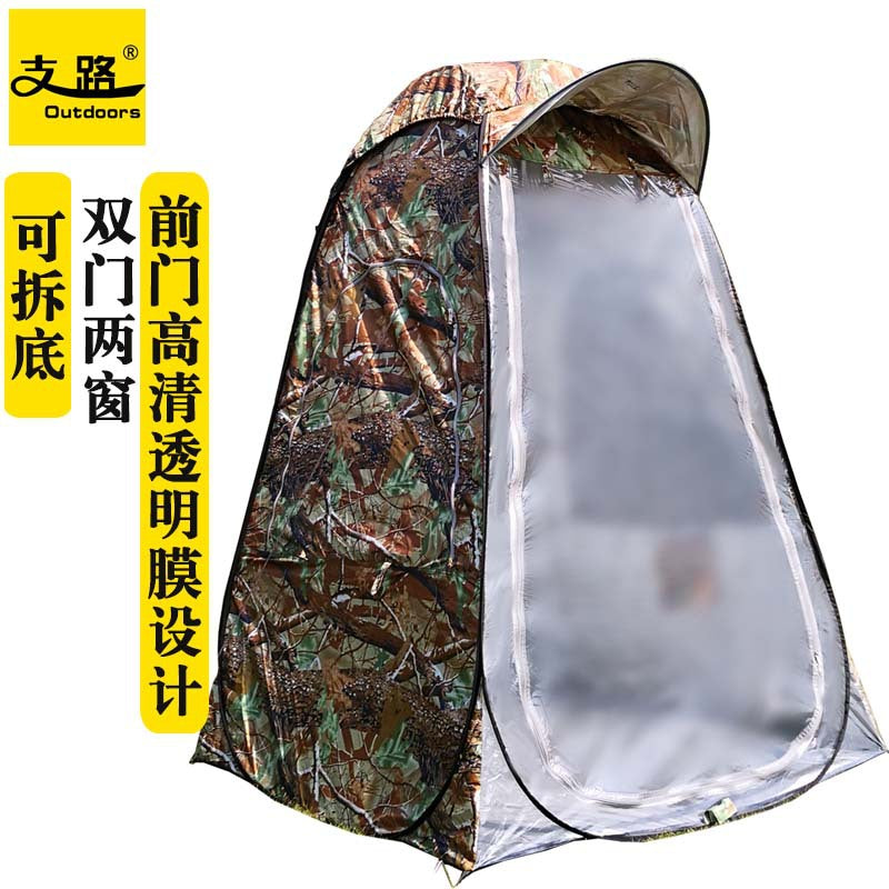 Insulated Ice Fishing Tent with Transparent Front Door, Double-Layer Warmth for Night Fishing