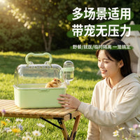 仓鼠笼子外带透明手提便携金丝熊笼子大空间小宠用品鹦鹉外出笼