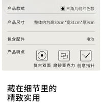 墙面免打孔三角红色双面钟艺术亚克力磨砂静音挂钟转角客厅装饰