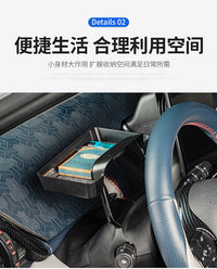 适用于比亚迪元PLUS方向盘后屏幕储物盒隐藏收纳置物盒车载内饰