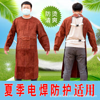烧焊工作衣服男阻燃牛皮衣隔热劳保防护衣连体反穿高领耐高温防烫