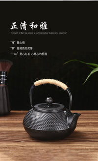 厂家供应家用小粒铁壶泡茶壶铁壶无涂层雕刻茶具茶壶产地货源批发