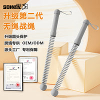 Multifunctional Rope Battle Rope for Fitness Training
