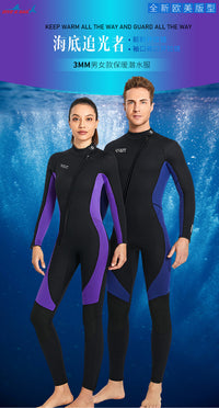 DIVE&SAIL3mm潜水服男连体保暖冲浪潜水衣女加厚防寒浮潜冬季泳衣
