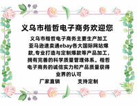 床桥床垫连接器-分离式特大床填隙器、大号转换器双人特大床连接