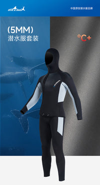 5MM保暖潜水服分体连帽加厚潜水衣男自由深潜赶海渔猎服防寒湿衣