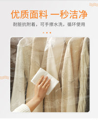 Simple Dustproof Transparent Floor-Standing Clothes Cover for Dormitory, Large PEVA