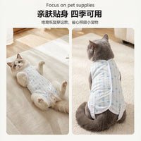 宠物猫咪绝育服母猫产后衣服手术服防舔断奶服透气防掉毛跨境爆品