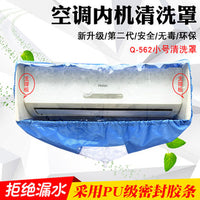 Dasheng Zongheng CT352 Stainless Steel Fin Comb for Air Conditioner Condenser Coils
