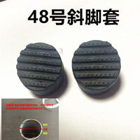 伸缩梯脚套防滑脚垫塑料配件人字梯圆形斜脚米字脚马蹄脚