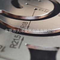 半径模板皮具切割圆尺C款不锈钢圆尺手工工具R定规圆弧尺子角度尺