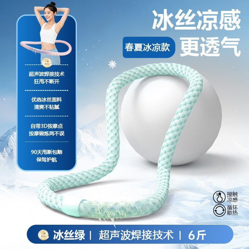Green / 3KG
