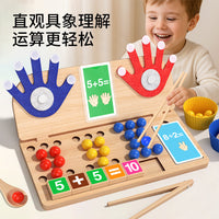 蒙氏夹珠子数学教具宝宝数字认知配对拼图益智力精细动作木制玩具