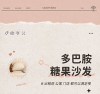 小户型卧室单人沙发网红少女心奶油懒人沙发公寓阳台科技布单人椅 咖啡色+米白色【防水透气科技布】