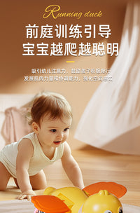 抖音同款USB直充电动旋转觅食鸭转转鸭宝宝引导学爬玩具电商代发
