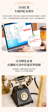 复古婚礼音频嘉宾留言簿祝福电话语音签到机