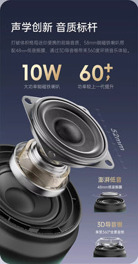 蓝牙音箱家用无线小音响小型低音炮重低音高音质电脑迷你电动车载 标准款-渐变黑【高清音质+蓝牙5.3+音量调节】