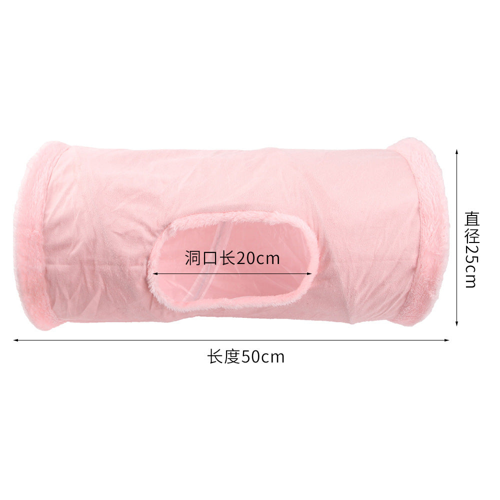 Pink / B18212