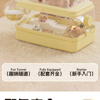 亚克力透明仓鼠笼金丝熊躲避屋仓鼠豪华别墅仓鼠专用笼子宠物用品