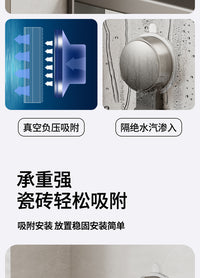 旋转挂钩厨房多功能置物架壁挂锅铲收纳架勺子铲子挂架免打孔厨具