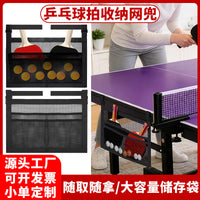 Table Tennis Ball Hanging Mesh Organizer with Large Capacity