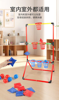 Indoor Outdoor Bean Bag Toss Game Set