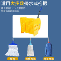 榨水车拖把桶挤水桶拖地桶商用家用拖布桶压水器清洗拖把柞水车头