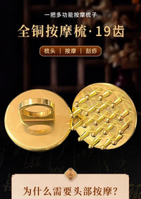 Solid Brass Meridian Brush Ring Massage Comb for Body and Head